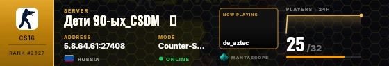 Dossier badge preview