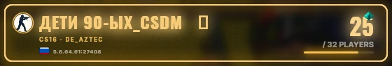 Marquee badge preview