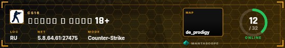 HUD badge preview