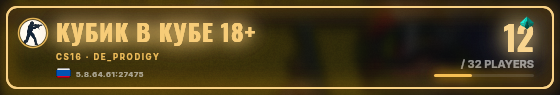 Marquee badge preview