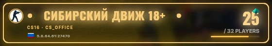 Marquee badge preview