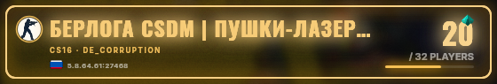 Marquee badge preview