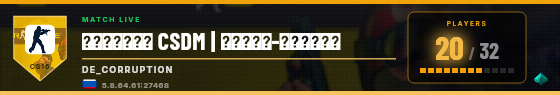 Scoreboard badge preview