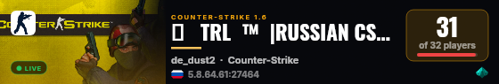 ➥   TRL  ™  |RUSSIAN CSDM (18+) live status badge