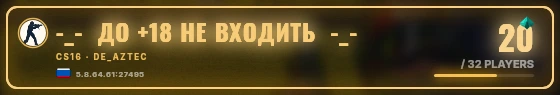 Marquee badge preview