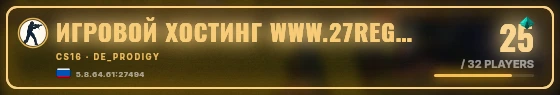 Marquee badge preview