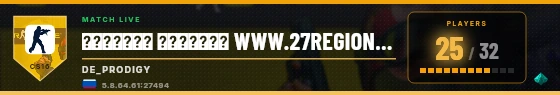 Scoreboard badge preview