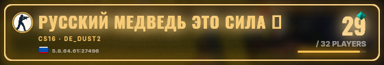 Marquee badge preview