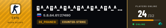Strata badge preview