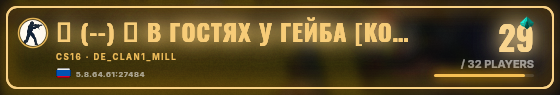 Marquee badge preview