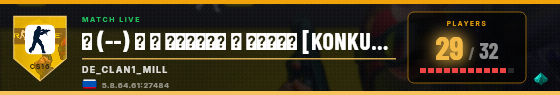 Scoreboard badge preview