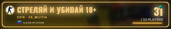 Marquee badge preview