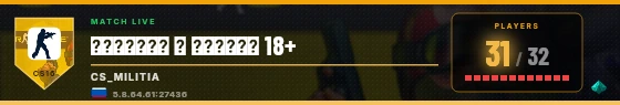 Scoreboard badge preview