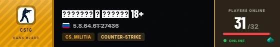 Strata badge preview