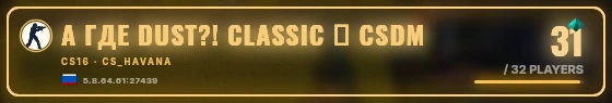 Marquee badge preview
