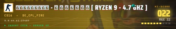 Arcade badge preview