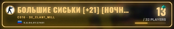 Marquee badge preview