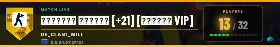 Scoreboard badge preview