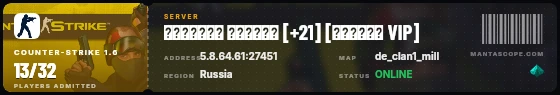 Ticket badge preview