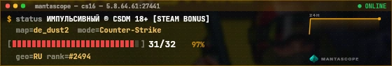 Console badge preview