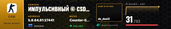 Dossier badge preview