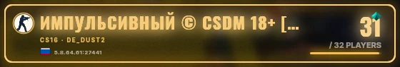 Marquee badge preview