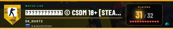 Scoreboard badge preview
