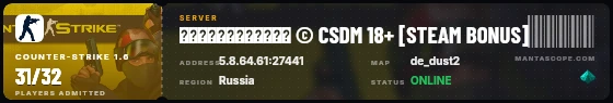 Ticket badge preview