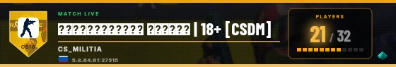 Scoreboard badge preview