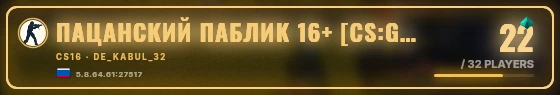 Marquee badge preview