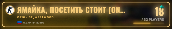 Marquee badge preview