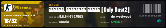 Ticket badge preview