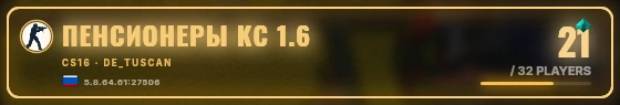 Marquee badge preview