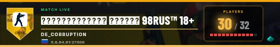 Scoreboard badge preview