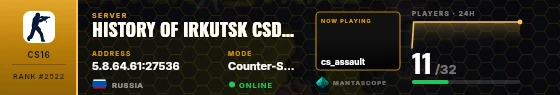 Dossier badge preview