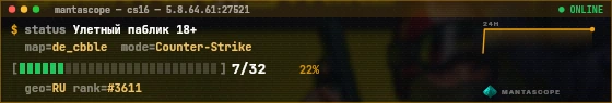 Console badge preview