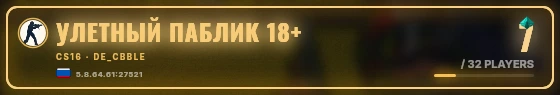 Marquee badge preview