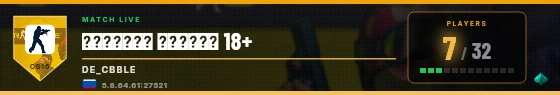 Scoreboard badge preview
