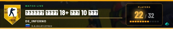 Scoreboard badge preview