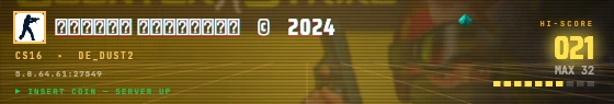 Arcade badge preview