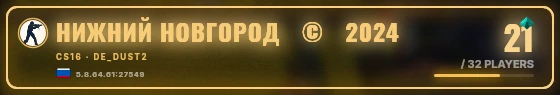 Marquee badge preview