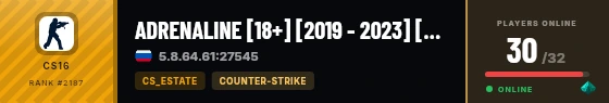 Strata badge preview