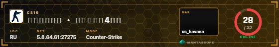 HUD badge preview