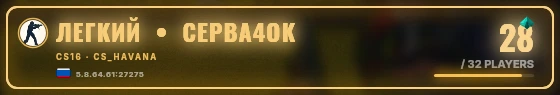 Marquee badge preview
