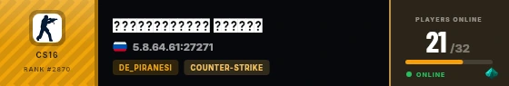 Strata badge preview