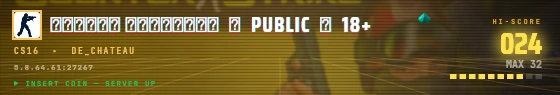 Arcade badge preview