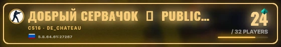 Marquee badge preview