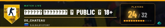 Scoreboard badge preview