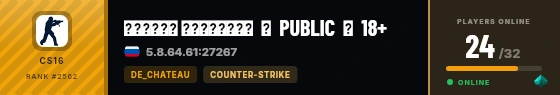 Strata badge preview