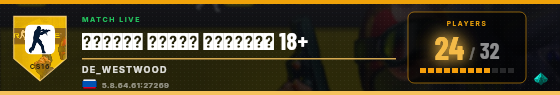 Scoreboard badge preview